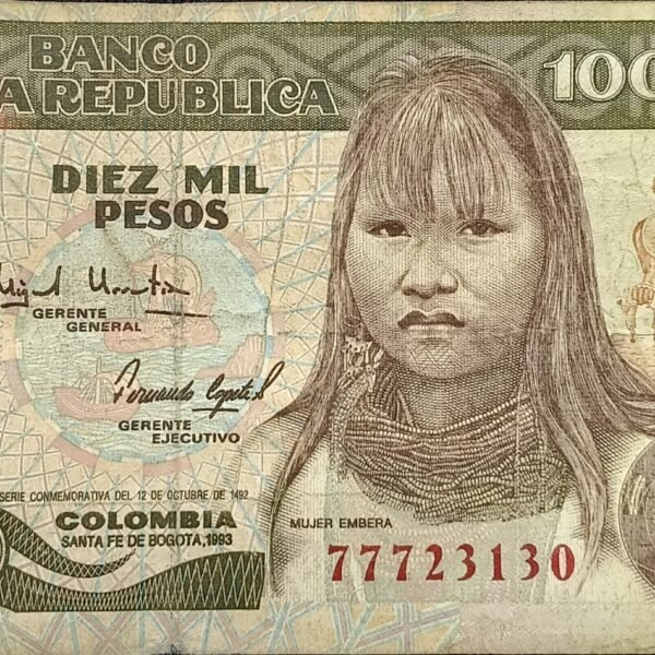 BILLETE DE .000  COMUNIDAD EMBERA 1993  (Vf)