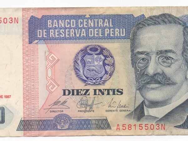 BILLETE DE 10 INTIS PERU 1987 RICARDO PALMA