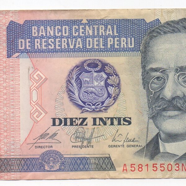 BILLETE DE 10 INTIS PERU 1987 RICARDO PALMA