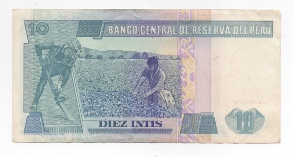 BILLETE DE 10 INTIS PERU 1987 RICARDO PALMA