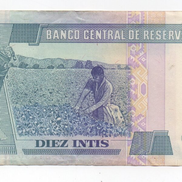 BILLETE DE 10 INTIS PERU 1987 RICARDO PALMA