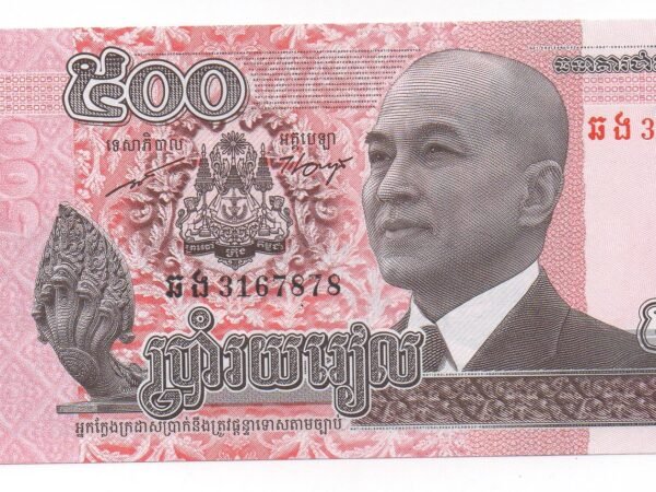 BILLETE DE 500 RIELS CAMBOYA 2014 (UNC) HISTORIA Y VALOR