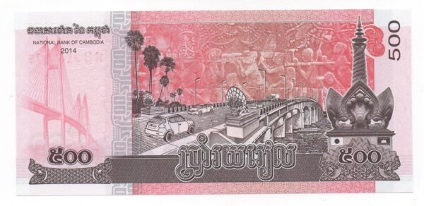 BILLETE DE 500 RIELS CAMBOYA 2014 (UNC) HISTORIA Y VALOR