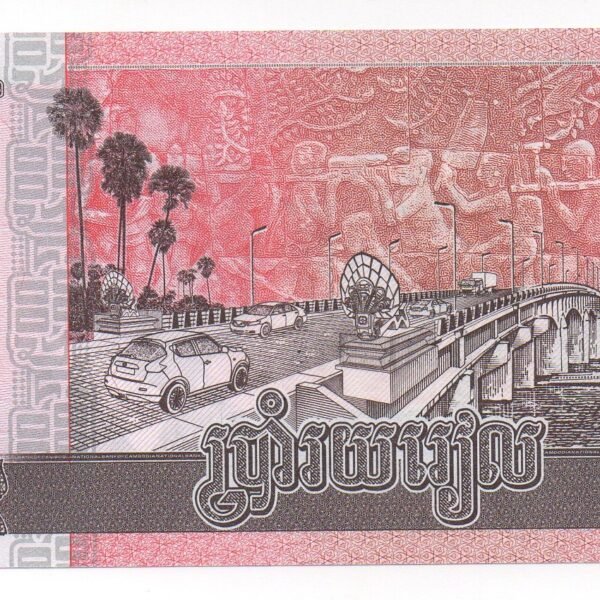 BILLETE DE 500 RIELS CAMBOYA 2014 (UNC) HISTORIA Y VALOR