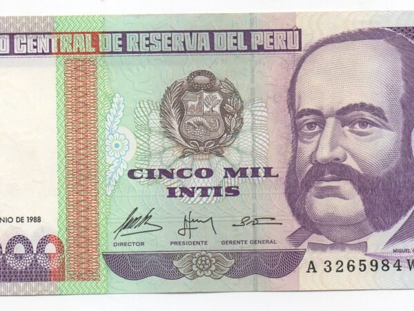 BILLETE DE 5.000 INTIS DE PERU 1988B HOMENAJE A MIGUEL GRAU