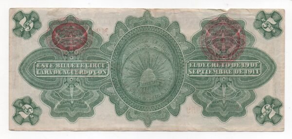 BILLETE DE 5 PESOS GOBIERNO PROVICIONAL MEXICO 1914 (VF)