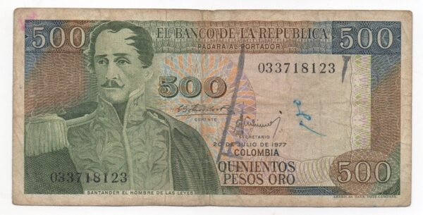 BILLETE DE 500 PESOS COLOMBIA – SANTANDER & CATEDRAL DE ZIPAQUIRÁ – 1977–1979 – VF