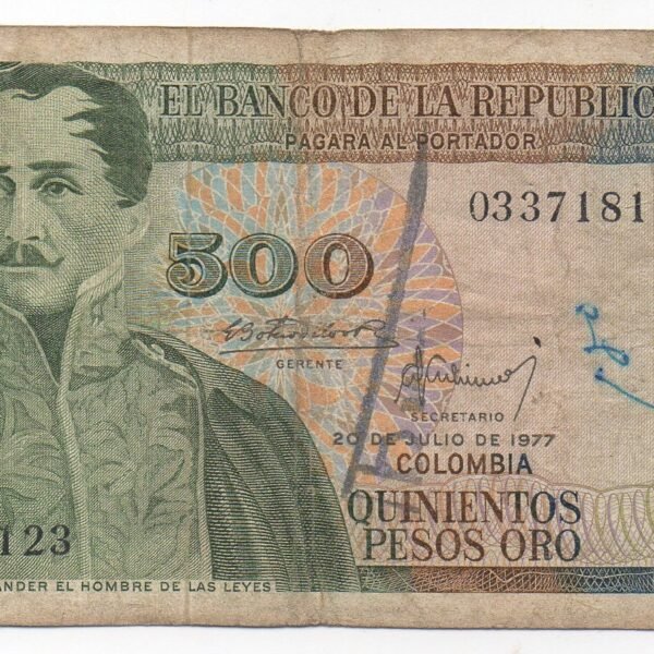 BILLETE DE 500 PESOS COLOMBIA – SANTANDER & CATEDRAL DE ZIPAQUIRÁ – 1977–1979 – VF