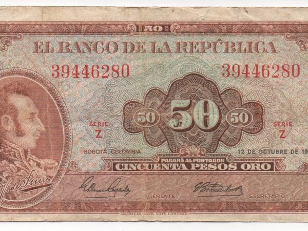 BILLETE DE 50 PESOS ORO 1967 (EF) ANTONIO JOSE DE SUCRE