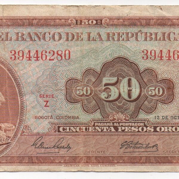BILLETE DE 50 PESOS ORO 1967 (EF) ANTONIO JOSE DE SUCRE