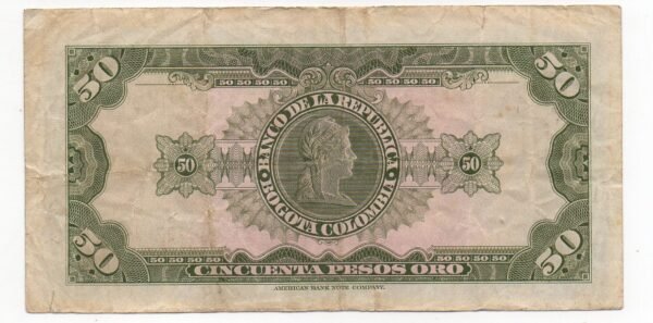BILLETE DE 50 PESOS ORO 1967 (EF) ANTONIO JOSE DE SUCRE