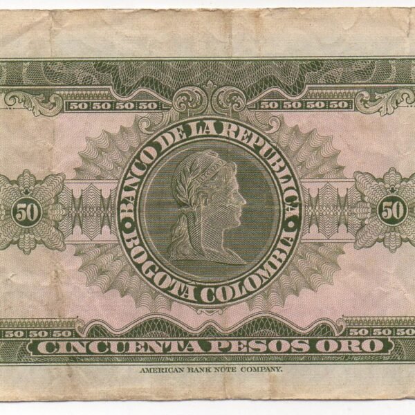 BILLETE DE 50 PESOS ORO 1967 (EF) ANTONIO JOSE DE SUCRE