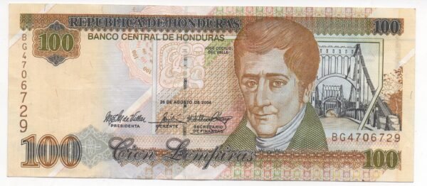 BILLETE DE 100 LEMPIRAS DE HONDURAS 2004: ¡EXTRAORDINARIO! (UNC)