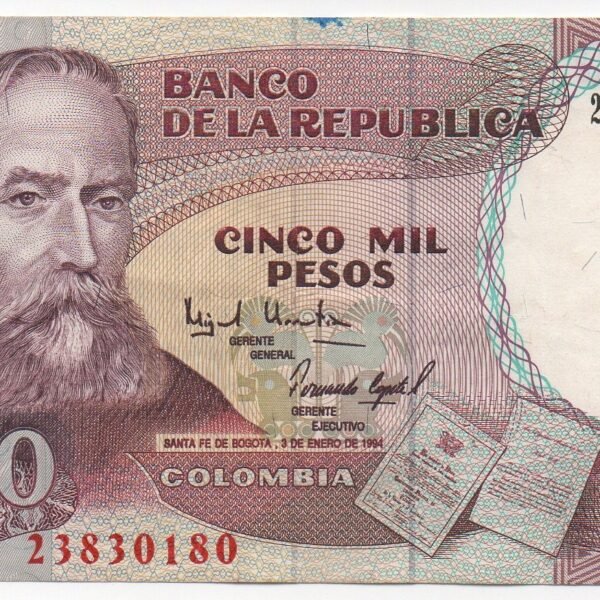 BILLETE DE 5.000 PESOS NUÑEZ  1994 (EF)