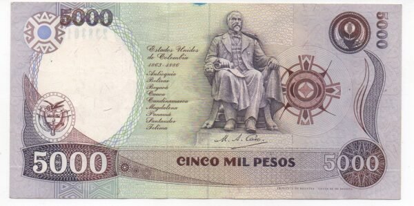 BILLETE DE 5.000 PESOS NUÑEZ  1994 (EF)