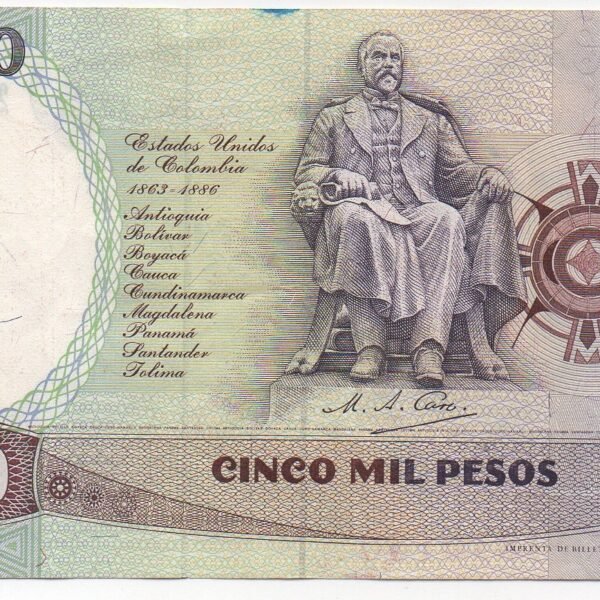 BILLETE DE 5.000 PESOS NUÑEZ  1994 (EF)