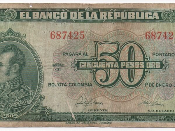 BILLETE DE 50 PESOS ORO 1951 OJO DE BUEY ¡INCREIBLE!