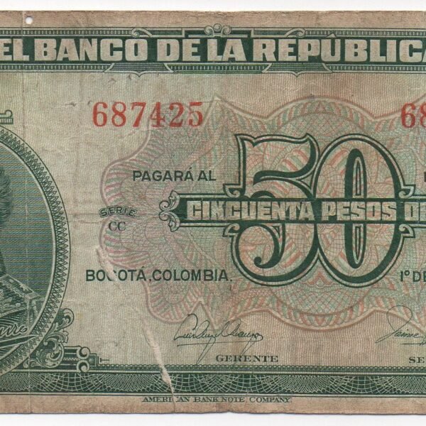 BILLETE DE 50 PESOS ORO 1951 OJO DE BUEY ¡INCREIBLE!