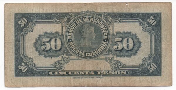 BILLETE DE 50 PESOS ORO 1951 OJO DE BUEY ¡INCREIBLE!