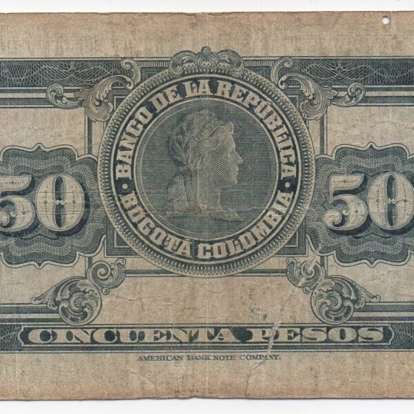 BILLETE DE 50 PESOS ORO 1951 OJO DE BUEY ¡INCREIBLE!