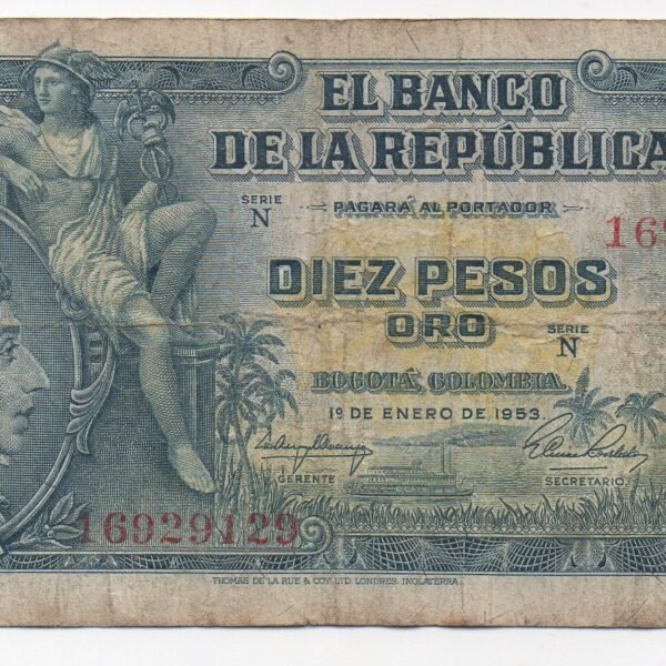 BILLETE DE 10 PESOS ORO1953 `` PRIMERA FECHA``