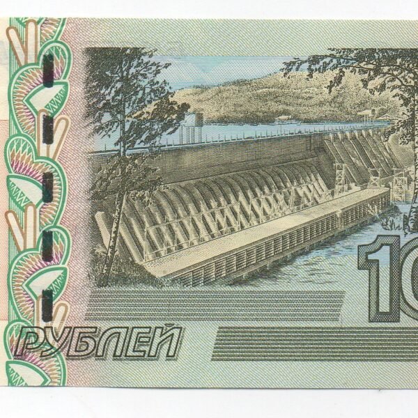 BILLETE DE 10 RUBLOS RUSIA 2024