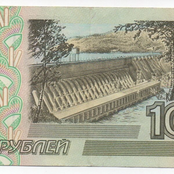 BILLETE DE 10 RUBLOS 2024 UNC