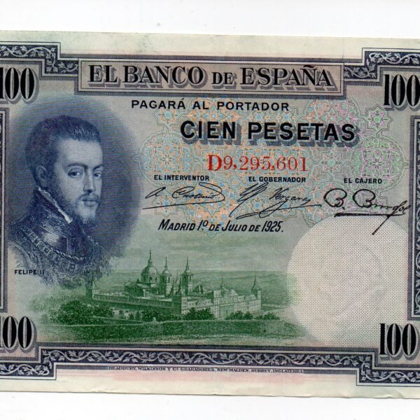 BILLETE 10 PESETAS 1925 ESPAÑA FELIPE II