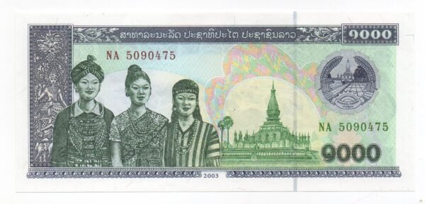 BILLETE DE 1000 KIP LAOS 2003 UNC