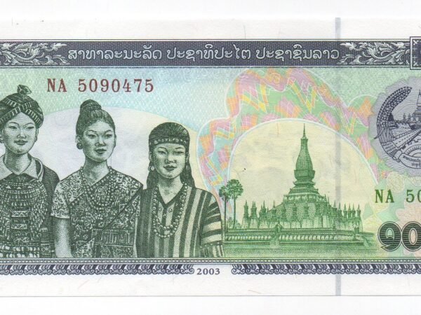 BILLETE DE 1000 KIP LAOS 2003 UNC