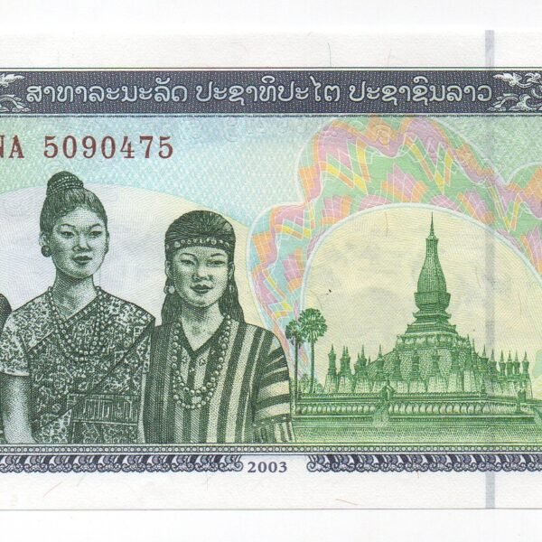 BILLETE DE 1000 KIP LAOS 2003 UNC