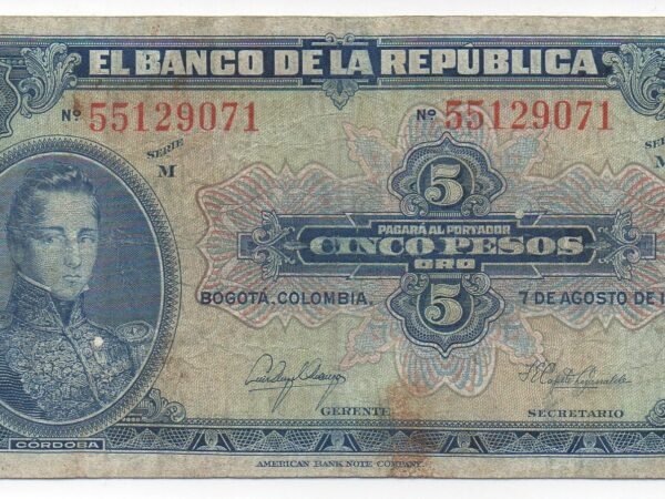 BILLETE DE 5 PESOS ORO 1947