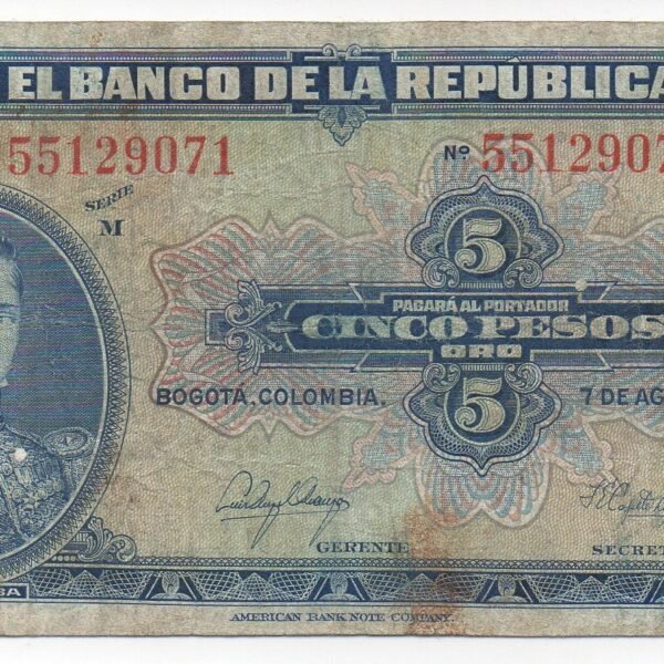 BILLETE DE 5 PESOS ORO 1947