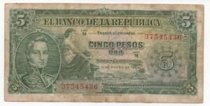 Inicio 8 BILLETE DE 5 PESOS ORO 1953 (VF) IMPRESO POR THOMAS DE LA RUE