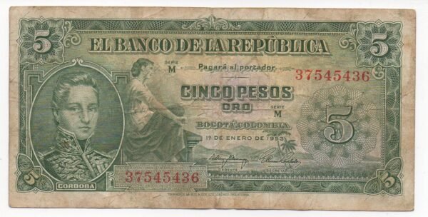 BILLETE DE 5 PESOS ORO 1953 (VF) IMPRESO POR THOMAS DE LA RUE