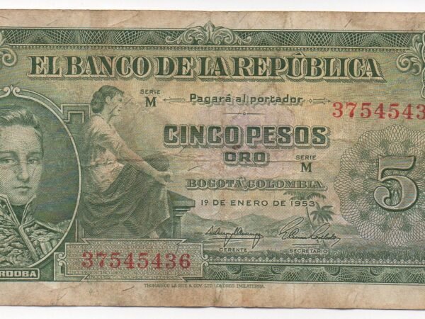 BILLETE DE 5 PESOS ORO 1953 (VF) IMPRESO POR THOMAS DE LA RUE