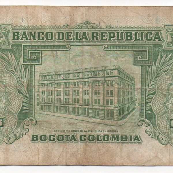 BILLETE DE 5 PESOS ORO 1953 (VF) IMPRESO POR THOMAS DE LA RUE