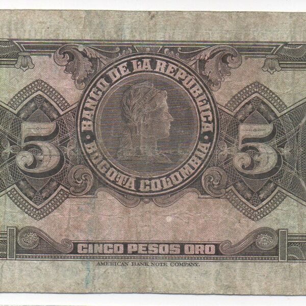 BILLETE DE 5 PESOS ORO 1947