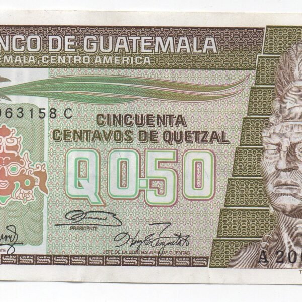 BILLETE DE 50 CENTAVOS DE QUETZAL GUATEMALA 1986