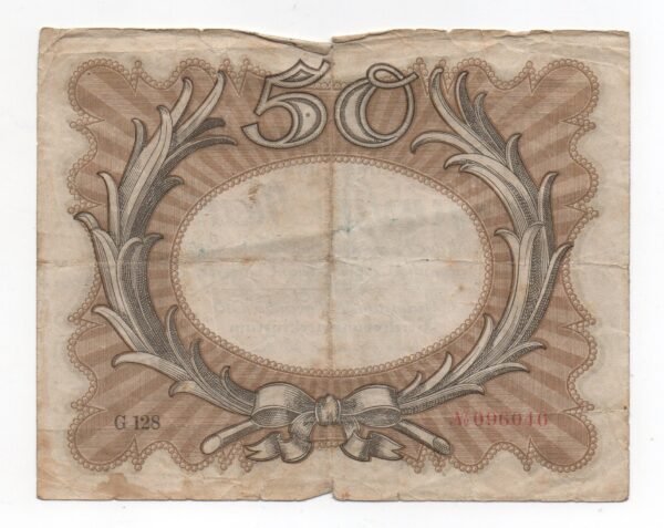 BILLETE DE 50 MARCOS ALEMANIA1918¨EGG NOTE¨ PIEZA HISTORICA REICHSBANK