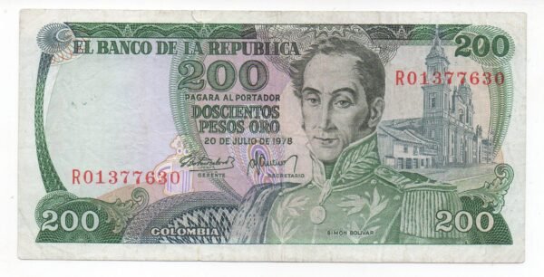BILLETE DE 200 PESOS ORO 1978 CON VARIANTE ¨R¨ CULTURA CAFETERA