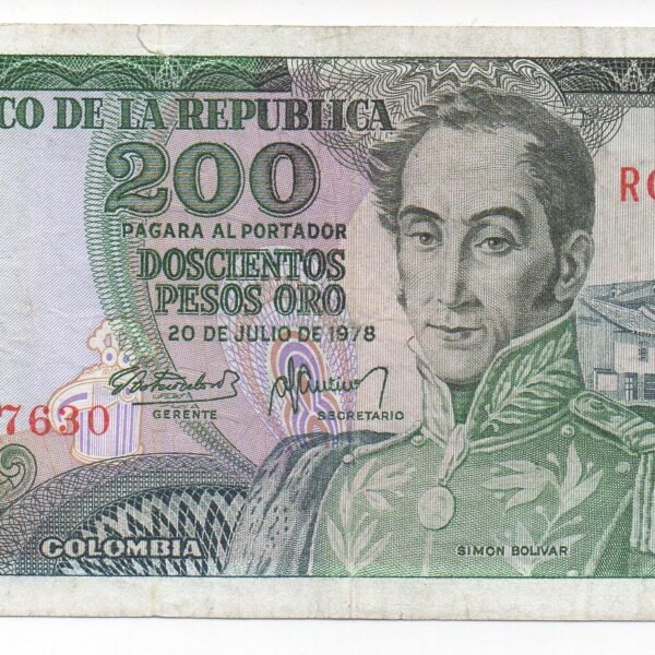BILLETE DE 200 PESOS ORO 1978 CON VARIANTE ¨R¨ CULTURA CAFETERA