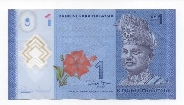 BILLETE 1 RINGGIT MALAYO BANCO NEGARA MALAYSIA POLIMERO 2011