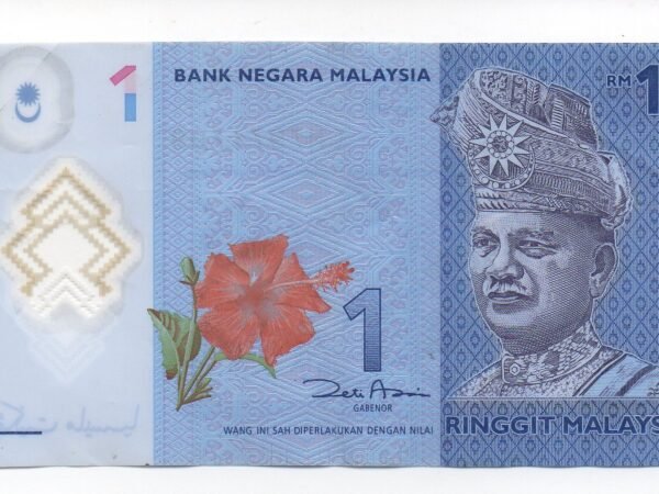 Billete malasia BILLETE 1 RINGGIT MALAYO BANCO NEGARA MALAYSIA POLIMERO 2011
