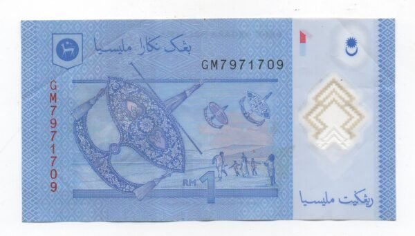 BILLETE 1 RINGGIT MALAYO BANCO NEGARA MALAYSIA POLIMERO 2011