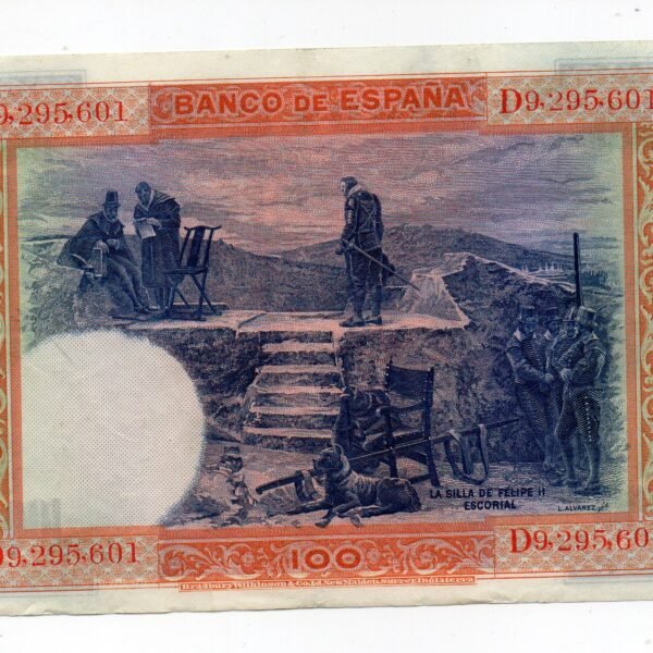 BILLETE 10 PESETAS 1925 ESPAÑA FELIPE II