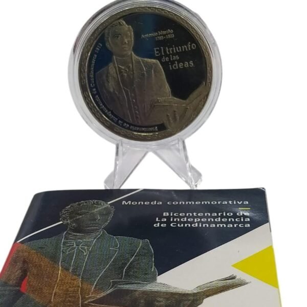 MONEDA CONMEMORATIVA BICENTEARIO CUNDINAMARCA 2013HOMENAJE ANTONIO NARIÑO