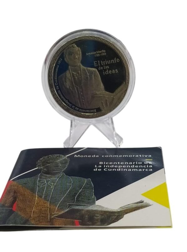 MONEDA CONMEMORATIVA BICENTEARIO CUNDINAMARCA 2013HOMENAJE ANTONIO NARIÑO