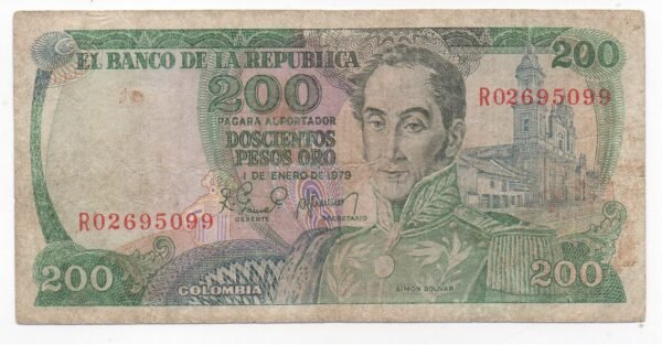 BILLETE DE 200 PESOS ORO 1979 REPOSICION  (R)