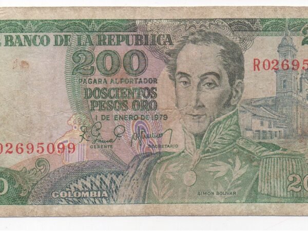 BILLETE DE 200 PESOS ORO 1979 REPOSICION  (R)